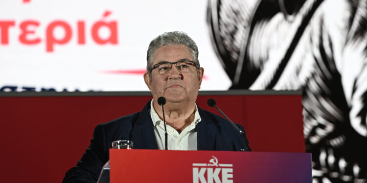 ΚΚΕ: «Να μην αποφυλακιστεί ο ναζιστής εγκληματίας Μιχαλολιάκος»