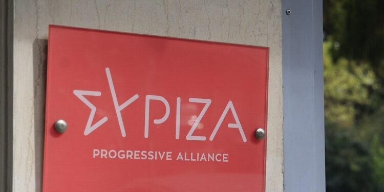 ΣΥΡΙΖΑ για Κυριάκο Μητσοτάκη στη ΔΕΘ: Πιεσμένος από την αντίδραση της κοινωνίας ανακοίνωσε περιορισμένες φοροαπαλλαγές