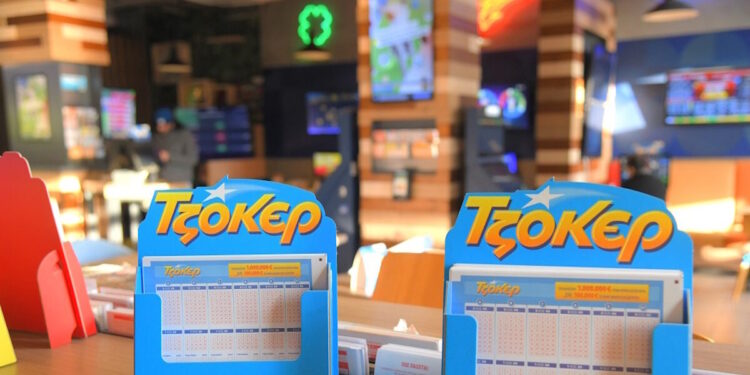 Τζόκερ κλήρωση 2960: Οι τυχεροί αριθμοί σήμερα