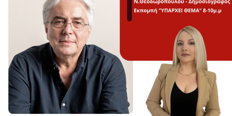 Ο Δημήτρης Τραπεζιώτης με ανοιχτή επιστολή καλεί τον Δήμαρχο Αγρινίου να διενεργήσει Ένορκη Διοικητική Εξέταση (ΕΔΕ και αναφορά στην Εισαγγελία Πρωτοδικών Αιτ/νίας (έδρα Αγρίνιο)