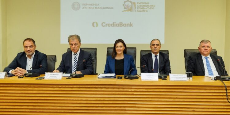 Μνημόνιο Συνεργασίας για Βιώσιμη Επιχειρηματική Ανάπτυξη υπέγραψαν, CrediaBank, Περιφέρεια και Επιμελητήρια Δυτ. Μακεδονίας