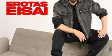 Γιώργος Παπαδόπουλος – «Έρωτας Είσαι»