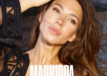 Markirra – «Απωθημένο Μου»