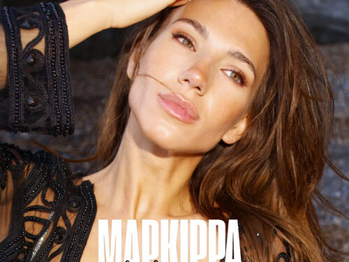 Markirra – «Απωθημένο Μου»