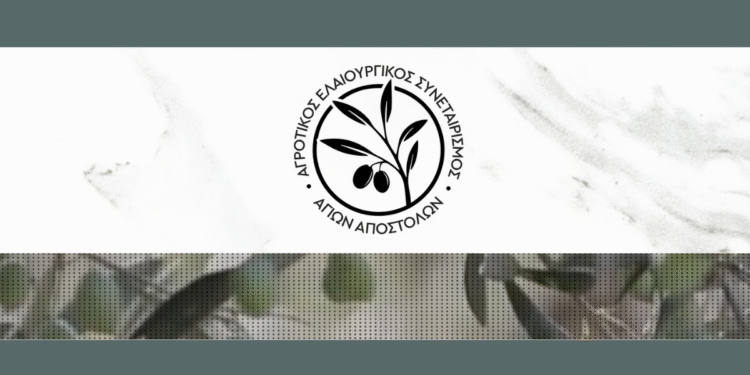 Άλλο ένα βυτίο ελαιολάδου πούλησε ο ΑΕΣ Αγ. Αποστόλων στα 7,85 ευρώ/κιλό