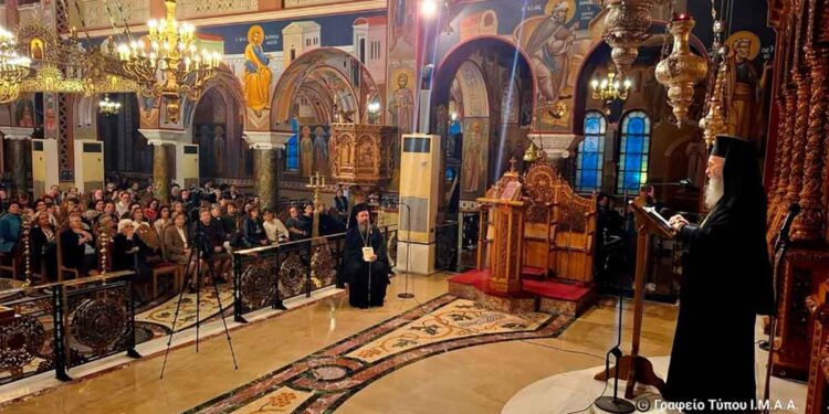 Αγρίνιο: A’ Αγιολογική Διάλεξη Ι. Ν. Ζωοδόχου Πηγής (φωτο)