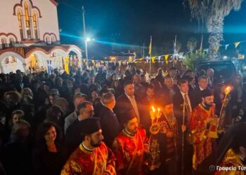 Μητρόπολη: Η εορτή του Αγίου Δημητρίου στην Κατοχή και στο Αγρίνιο (φωτο)