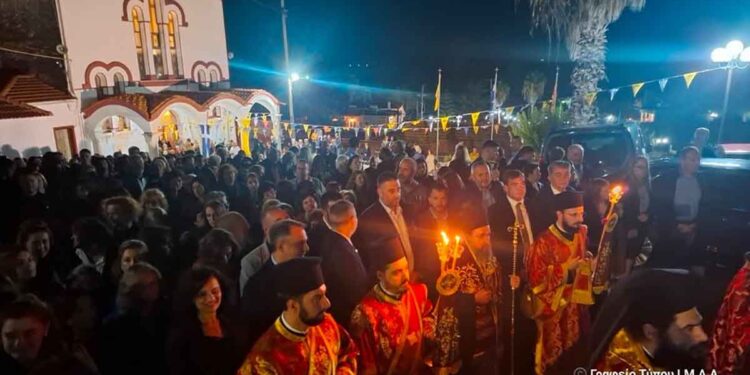 Μητρόπολη: Η εορτή του Αγίου Δημητρίου στην Κατοχή και στο Αγρίνιο (φωτο)