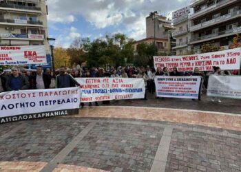Νέα απεργία στις 14 Οκτωβρίου από το Εργατικό Κέντρο Αγρινίου – Αντίδραση στο νομοσχέδιο για τη 13ωρη εργασία