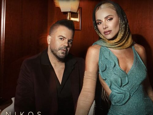 Νίκος Απέργης & Josephine στο «Cabaret»