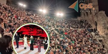 Το μεγάλο αφιέρωμα στην Αρλέτα στο Ηρώδειο!