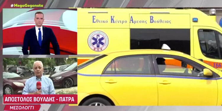 Δραματική η κατάσταση στο Μεσολόγγι με την έλλειψη ασθενοφόρων – Μαθήτρια έπαθε κρίση επιληψίας και δεν υπήρχε διαθέσιμο ασθενοφόρο (video)
