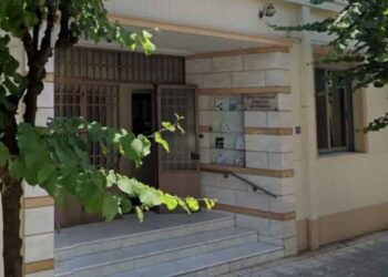 Χριστιανική Ένωση Αγρινίου: Η μνήμη των Αγίων Αναργύρων