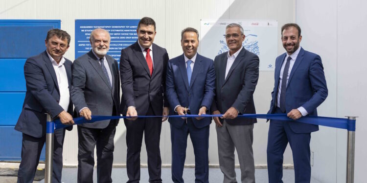 Coca-Cola Τρία Έψιλον και Coca-Cola Hellas: Ολοκληρώθηκε το έργο βιώσιμης διαχείρισης νερού στον Δήμο Τανάγρας