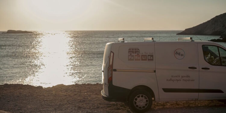 ΔΕΗ – project PARALIES: Συνεργασία για τον καθαρισμό και την προστασία των ελληνικών παραλιών για 4η χρονιά