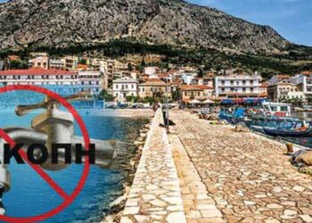 Αίρεται η απαγόρευση χρήσης του νερού στην κοινότητα Αστακού για πόση και μαγείρεμα