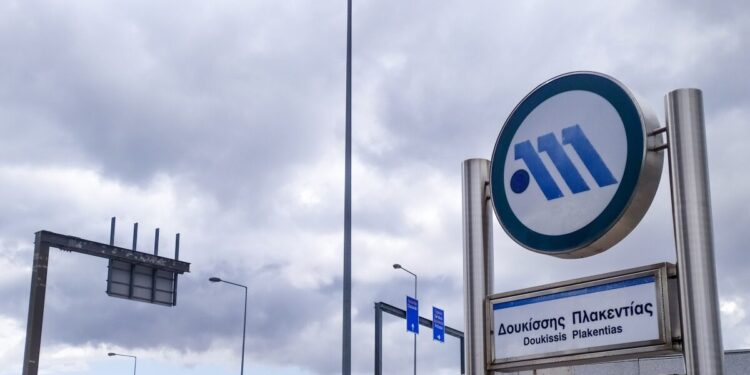 Επίθεση σε οδηγό μετρό: Απέλαση για τον άνδρα που προκάλεσε τα επεισόδια στους σταθμούς «Δουκίσσης Πλακεντίας» και «Νομισματοκοπείο»