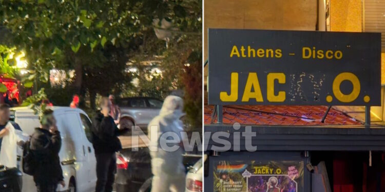 Έκρηξη στην ντισκοτέκ Jacky.O. στην Μιχαλακοπούλου: Ήθελαν να χυθεί αίμα – Οι δράστες πέταξαν την βόμβα