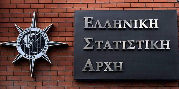 ΕΛΣΤΑΤ: Μέχρι τις 15 Δεκεμβρίου ο νέος δείκτης για τις αυξήσεις στα ασφάλιστρα υγείας