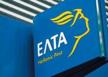 Αντιδράσεις στην Αλυζία για το κλείσιμο των ΕΛΤΑ Μύτικα – «Άλλη μια πράξη υποβάθμισης της περιοχής»