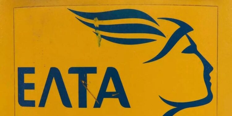 Δέσμευση ΕΛΤΑ: Κανένας Έλληνας χωρίς ταχυδρόμο – Κανένα νησί χωρίς κατάστημα