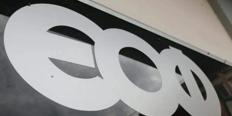 ΕΟΦ: Προειδοποίηση για επικίνδυνο συμπλήρωμα «FAT KILLER» που πωλείται στο διαδίκτυο