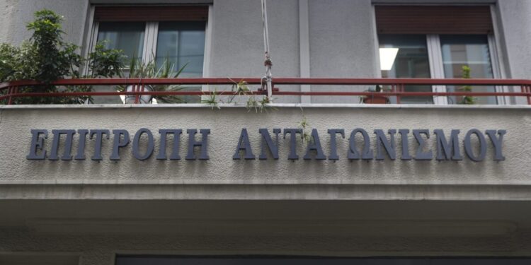 Επιτροπή Ανταγωνισμού: Έρχονται αυστηρότερα πρόστιμα στις επιχειρήσεις – «Καμπάνες» έως 2 εκατ. ευρώ και σε φυσικά πρόσωπα