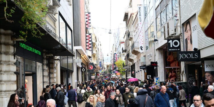 Δραματική μείωση του πληθυσμού στην Ελλάδα – «Χάθηκε» μια πόλη μέσα σε ένα χρόνο
