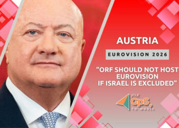 Eurovision 2026 | Βέτο στη διεξαγωγή της από τον Καγκελάριο της Αυστρίας σε περίπτωση αποκλεισμού του Ισραήλ!