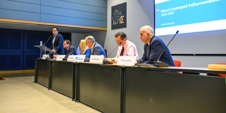 Δημήτρης Παπαστεργίου: Η Κυβερνοασφάλεια είναι βασική προϋπόθεση για τη λειτουργία του κράτους, της οικονομίας και της κοινωνίας