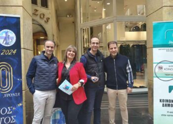 Ιατρικός Σύλλογος Αγρινίου: 16 Οκτωβρίου – Παγκόσμια Ημέρα Επανεκκίνησης Καρδιάς (φωτο)