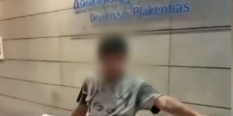 Στη φυλακή ο Ιρακινός που συνελήφθη για τον ξυλοδαρμό οδηγού μετρό στον σταθμό «Δουκίσσης Πλακεντίας»