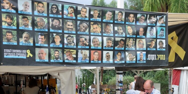 Κυριάκος Μητσοτάκης για συμφωνία Ισραήλ – Χαμάς: «Όλα τα μέρη πρέπει να τηρήσουν πλήρως τους όρους – Έτοιμη η Ελλάδα να διαδραματίσει τον ρόλο της»