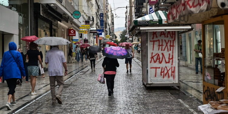 Καιρός σήμερα: Τοπικές βροχές σε Αττική και Θεσσαλονίκη –  Oμίχλη κυρίως στα δυτικά της χώρας