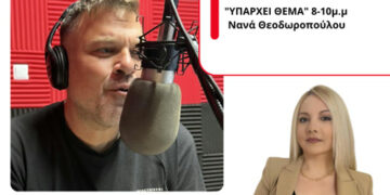 Ο Βαγγέλης Καρακίτσος για την παραίτησή του από τον ΣΥΡΙΖΑ