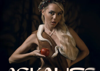 Νέα Κυκλοφορία: Konikou – Agkalies