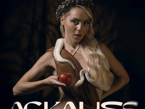 Νέα Κυκλοφορία: Konikou – Agkalies