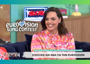 Μαρία Κοζάκου | “Την 6η θέση την έφερε η Klavdia και ο κόσμος που την επέλεξε”!