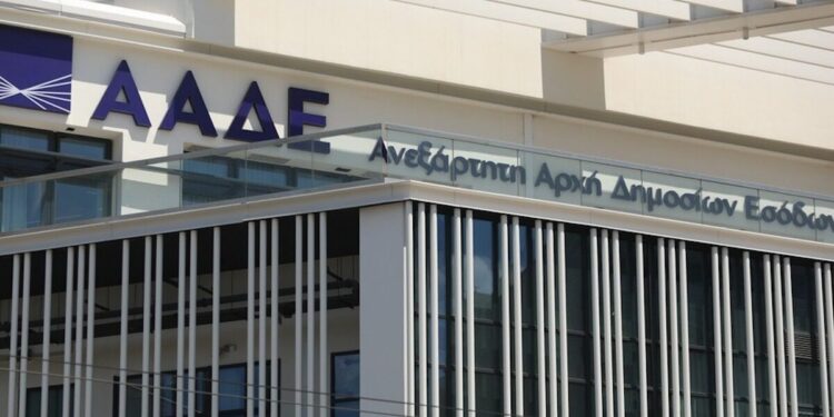 Εκπτώσεις φόρου και το 2026 για ηλεκτρονικές πληρωμές – Διπλά θα μετράνε και οι αποδείξεις από γιατρούς