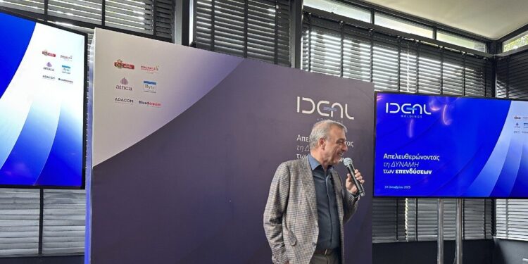 Ideal Holdings: Νέες εξαγορές, αύξηση εσόδων και αναβάθμιση χαρτοφυλακίου έως το 2028