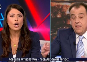 Λατινοπούλου: Ζήτω ο Μεταξάς – Να απολυθούν «σκουπίδια» εκπαιδευτικοί