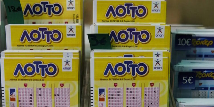 Κλήρωση ΛΟΤΤΟ 2662: Αυτοί είναι οι τυχεροί αριθμοί