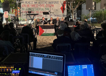 Με μεγάλη επιτυχία πραγματοποιήθηκε η Συναυλία Αλληλεγγύης στην Αγωνιζόμενη Παλαιστίνη στο Μεσολόγγι