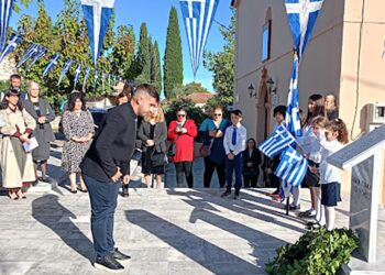 Ο εορτασμός της 28ης Οκτωβρίου 1940 στη Μπαμπίνη Ξηρομέρου