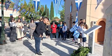 Ο εορτασμός της 28ης Οκτωβρίου 1940 στη Μπαμπίνη Ξηρομέρου