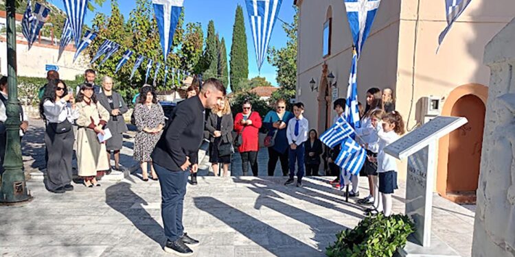 Ο εορτασμός της 28ης Οκτωβρίου 1940 στη Μπαμπίνη Ξηρομέρου