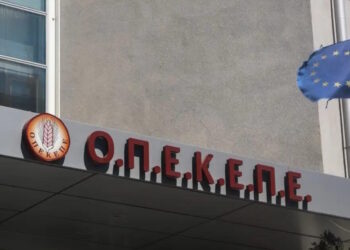 Δεύτερη προφυλάκιση για το κύκλωμα των παράνομων επιδοτήσεων απο τον ΟΠΕΚΕΠΕ