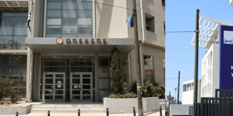 Έφοδος της OLAF στον ΟΠΕΚΕΠΕ – Φόβοι για νέες καθυστερήσεις στις πληρωμές