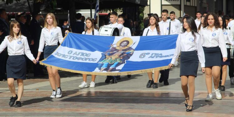 Η παρέλαση της 28ης Οκτωβρίου στο Αγρίνιο (φωτο & video)