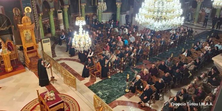 Αγρίνιο: «Ένας θανατοποινίτης ασκητής» – Παρουσίαση βιβλίου Μητροπολίτου Ναυπάκτου και Αγίου Βλασίου κ. Ιεροθέου (φωτο)